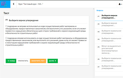 trending-card-picture